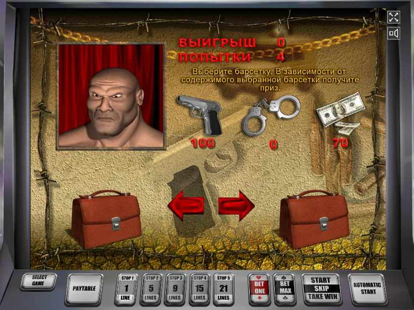 Играть в Братву с бонусами Бонусы Братвы