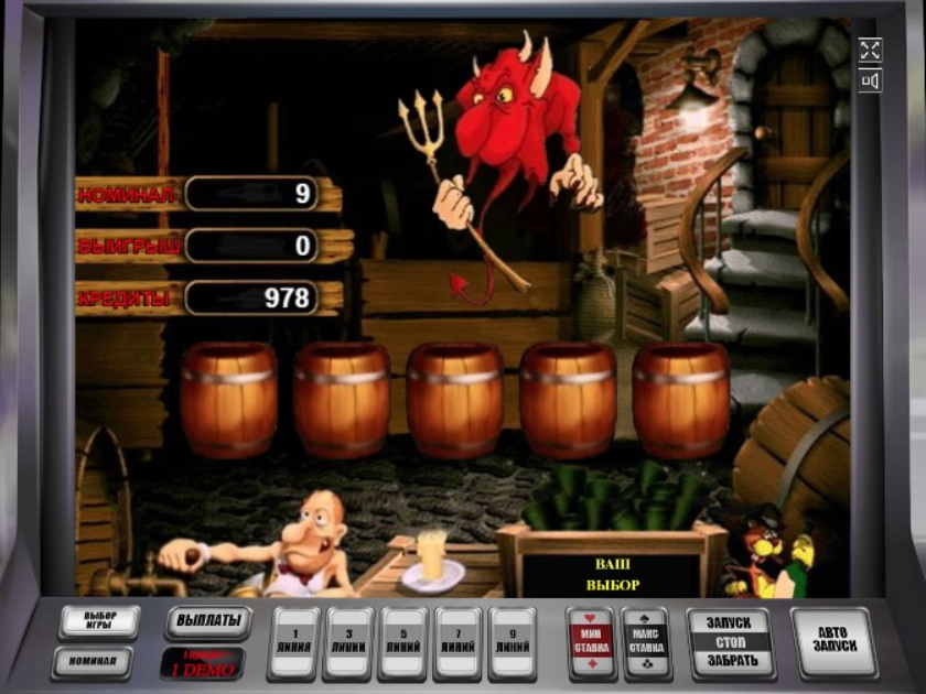 Бонусная игра Черти Бонусы Лаки Дринк