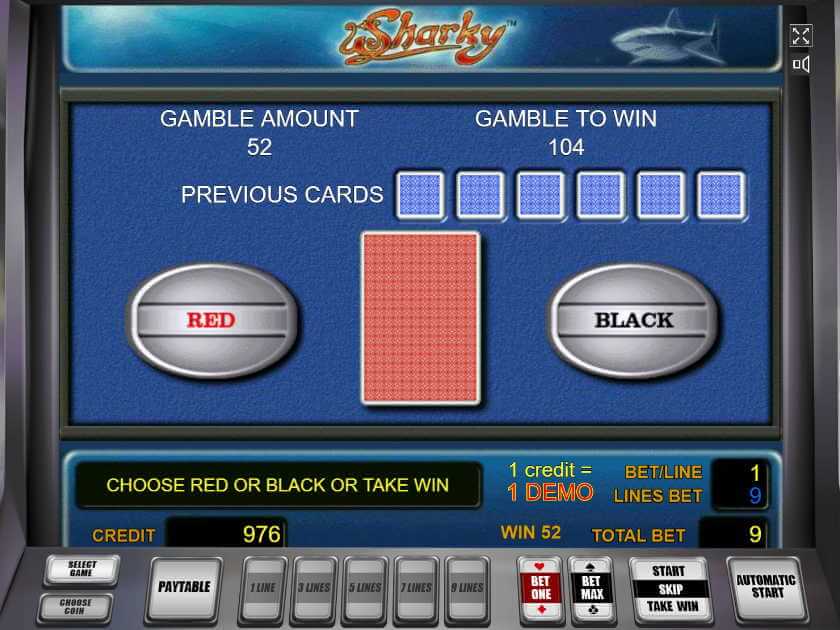 Игра на удвоение в Шарки Риск-игра Рыбак