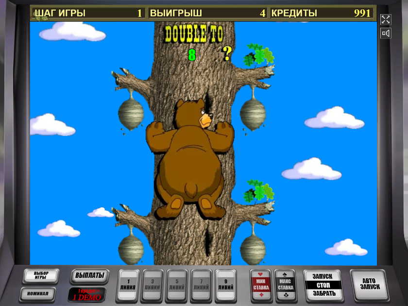 Игра на удвоение Медведь и Пчела Риск игра Сладкая Жизнь