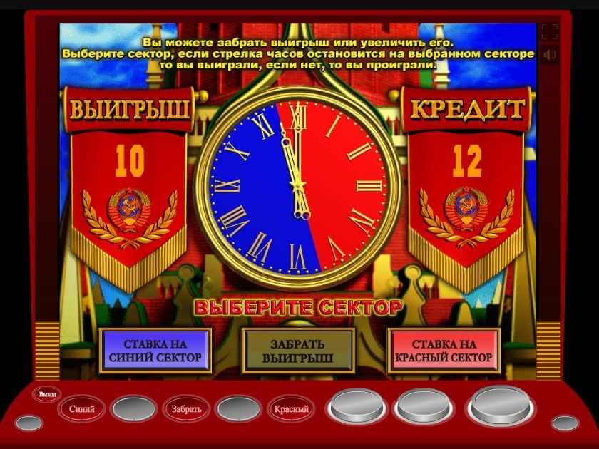 Удвоить выигрыш Игра на удвоение